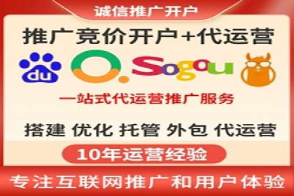 今日头条信息流广告案例：内容为王的营销策略