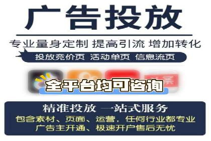 百度竞价优化案例：快速提升转化率